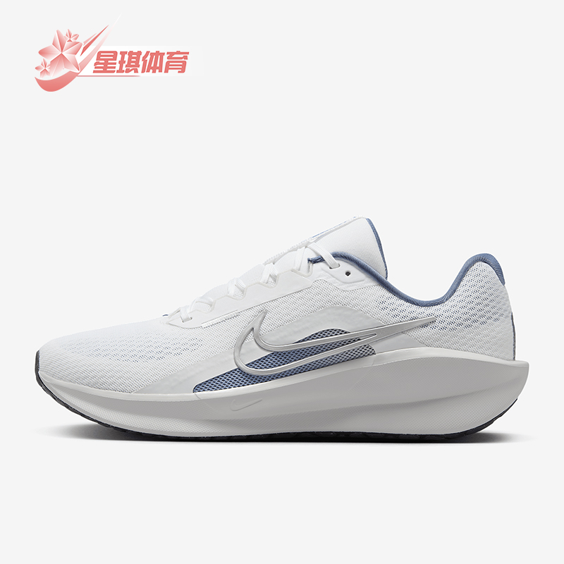 Nike/耐克正品DOWNSHIFTER 13女士经典运动训练跑步鞋FD6454-102