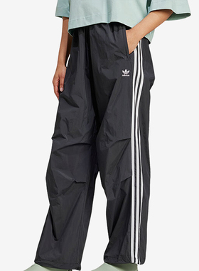 Adidas/阿迪达斯正品三叶草女士宽松休闲运动梭织长裤IY7251