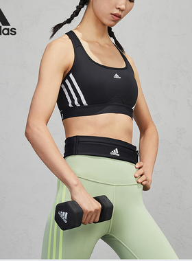 Adidas/阿迪达斯正品中强度综合训练女子运动健身文胸HC7889