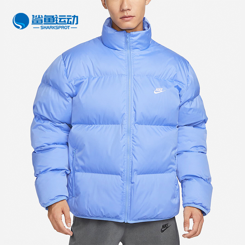 耐克正品男子立领棉服