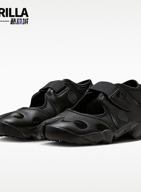 Nike/耐克正品夏季女士时尚低帮透气轻便柔软休闲鞋IR1226-002