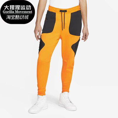 Nike/耐克正品男子长裤