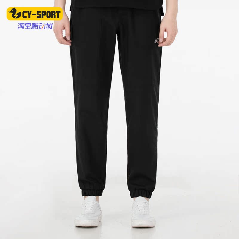 Skechers/斯凯奇正品春季时尚新款男子运动跑步长裤 P122M005