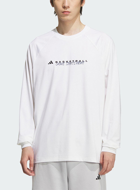 Adidas/阿迪达斯正品BASKETBALL男士圆领篮球运动长袖T恤KC2802