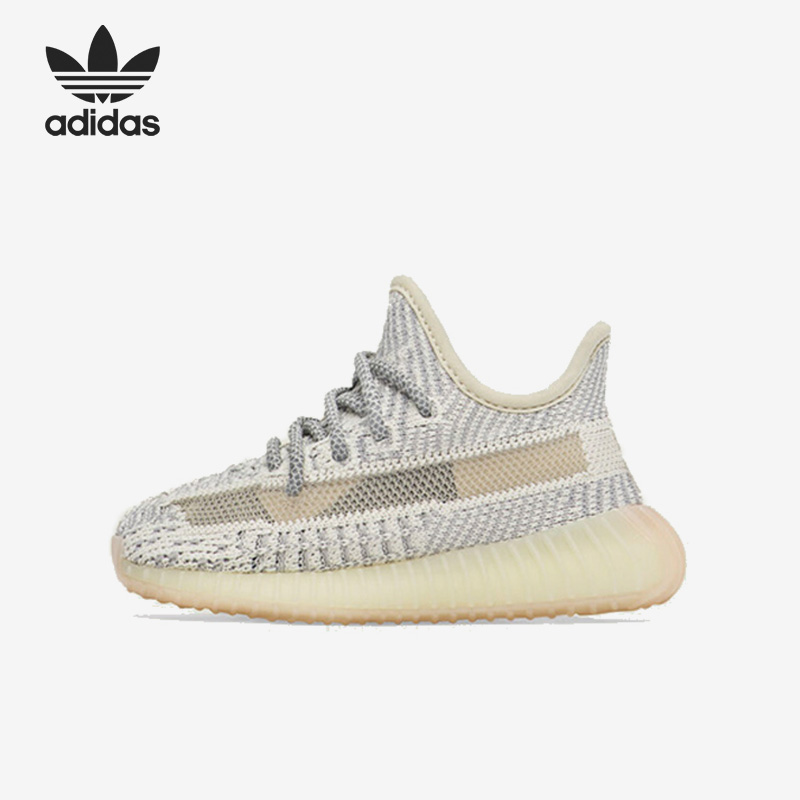 Adidas/阿迪达斯正品 Boost 350小童运动休闲鞋FV3246
