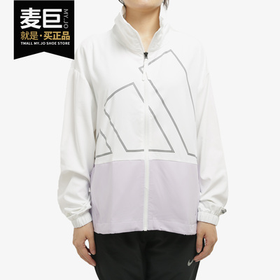 阿迪达斯正品格夹克运动动克