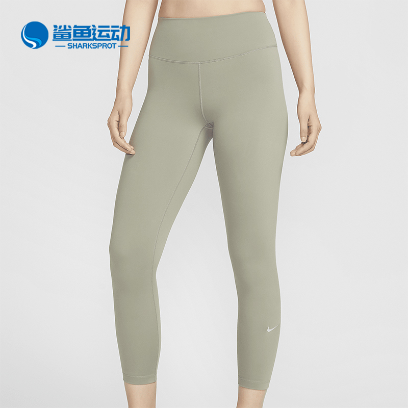 耐克女子运动长裤FN3233-320