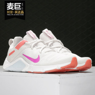 女子跑步鞋 MAX 新款 Nike CD0212 2020春季 GRAVITON AIR 耐克正品