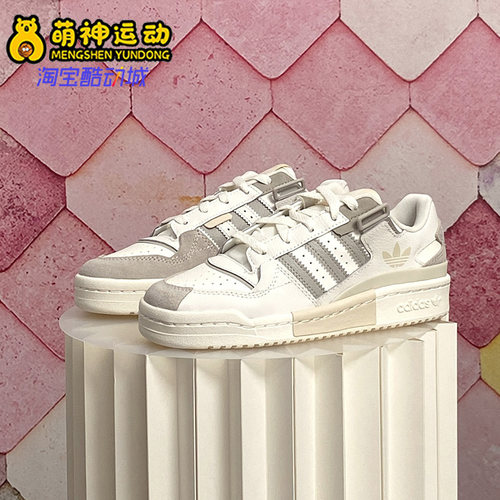 休闲鞋Adidas/阿迪达斯