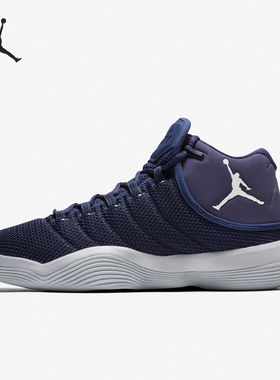 Nike/耐克正品JORDAN男士复古潮流缓震防滑篮球鞋AH8380-401
