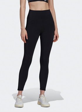 Adidas/阿迪达斯春季ASMC TST 训练运动女子紧身长裤 HD9064