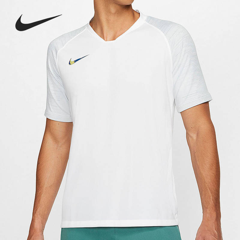 Nike/耐克官方正品男子短袖