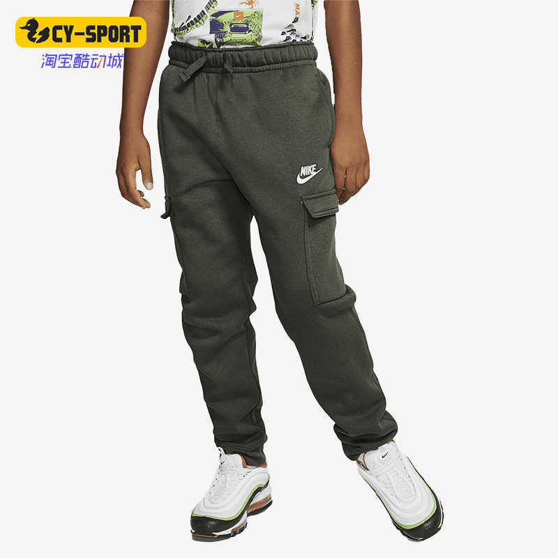 Nike/耐克正品新款大童休闲宽松针织加绒运动长裤CQ4298-325