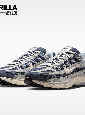 Nike/耐克正品P-6000男女缓震网面透气运动休闲老爹鞋IU7549-400