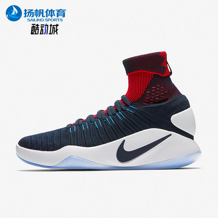 Nike/耐克正品Hyperdunk 2016男士缓震实战篮球鞋843390-446
