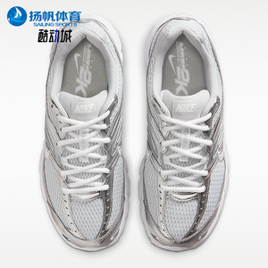 Nike/耐克正品Air Max Moto 2K女士时尚运动跑步鞋HQ2056-011