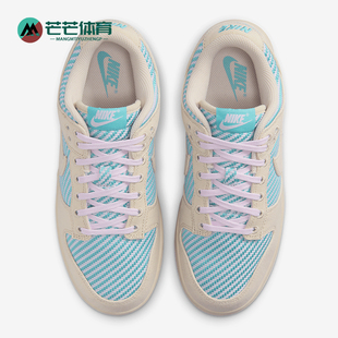 HF5077 Nike Low女士复古耐磨运动休闲板鞋 Dunk 902 耐克正品