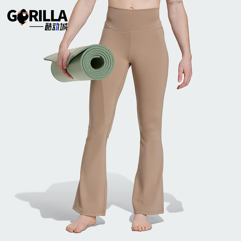 Adidas/阿迪达斯正品2025女士舒适亲肤裸感紧身运动喇叭裤JV7782