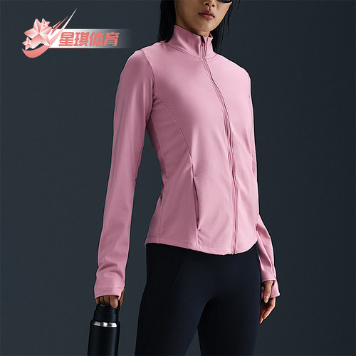 Nike/耐克正品Dry-FIT女士舒适透气柔软经典长袖T恤FV7952-699