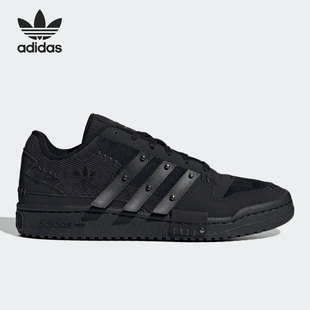阿迪达斯正品 男女木偶系列板鞋 三叶草 LOW GW8726 FORUM Adidas