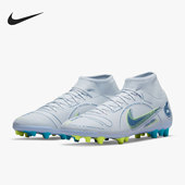 DJ2866 Nike AG中端短钉男子耐磨足球鞋 刺客14.5 054 耐克正品