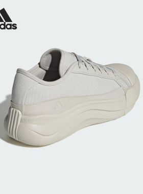Adidas/阿迪达斯正品FOS MAXXCOURT PRO男女经典低帮休闲鞋JQ9818