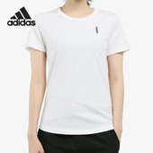T恤 Adidas EI4628 女子新款 运动圆领透气半袖 阿迪达斯正品 秋季
