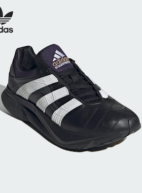 Adidas/阿迪达斯正品三叶草男女运动低帮简约潮流跑步鞋JS4340