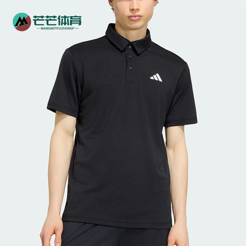 Adidas/阿迪达斯正品男士轻薄休闲透气经典运动短袖POLO衫KF7469