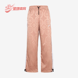 CT4088 Nike 拼接丝绸抽绳直筒休闲运动长裤 春夏男士 605 耐克正品