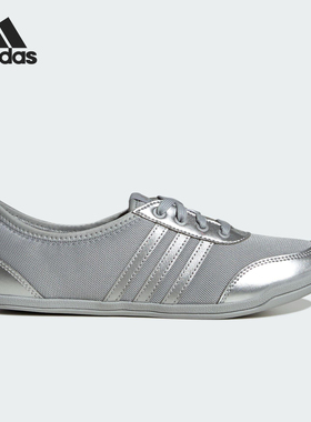Adidas/阿迪达斯正品DIONA BALLET女士时尚经典户外休闲鞋JR7319