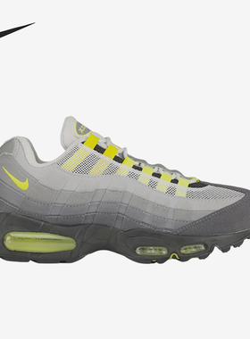 Nike/耐克正品2025冬季款女士运动气垫减震耐磨跑步鞋HM4740-001