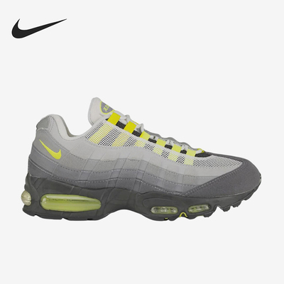 Nike/耐克正品2025冬季款女士运动气垫减震耐磨跑步鞋HM4740-001