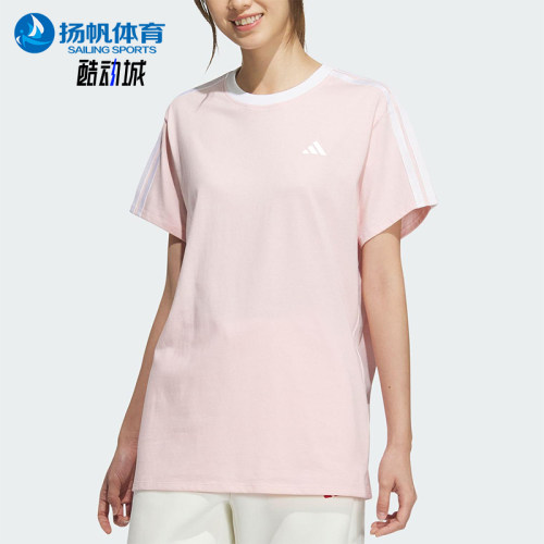 Adidas/阿迪达斯正品夏季新款女士宽松经典透气圆领短袖JY7614