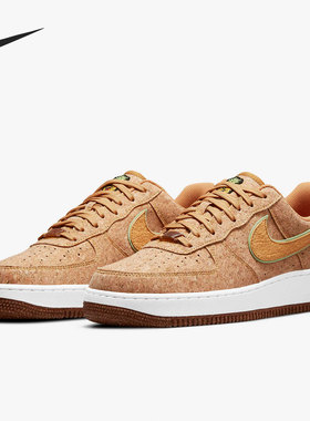 Nike/耐克正品 Air Force1 AF1男子运动休闲板鞋DJ2536-900
