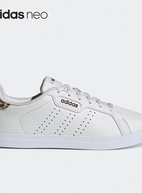 Adidas/阿迪达斯官方正品NEO Courtpoint女子运动低帮板鞋FY8414