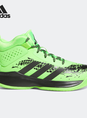 Adidas/阿迪达斯正品春季新款儿童运动耐磨缓震篮球鞋HQ8496