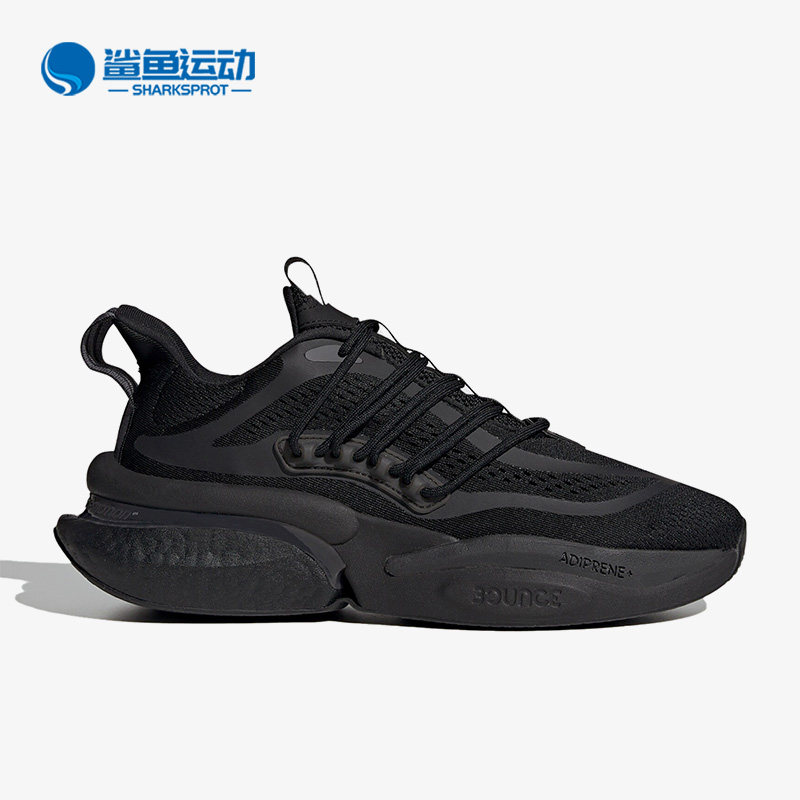 阿迪达斯男女跑步鞋HP2760