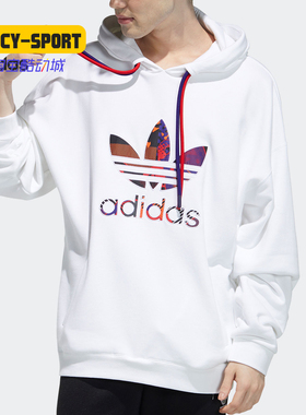 Adidas/阿迪达斯正品三叶草 新款男子休闲运动套头衫卫衣 H09192