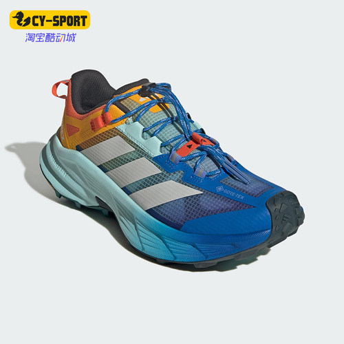 Adidas/阿迪达斯正品FREEHIKER SL男女耐磨徒步户外运动鞋HQ0259