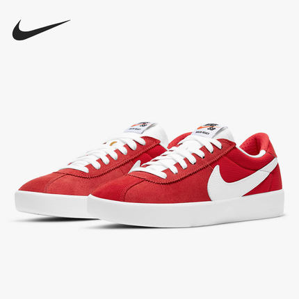 Nike/耐克正品男女SB Bruin React运动耐磨滑板鞋 CJ1661-600