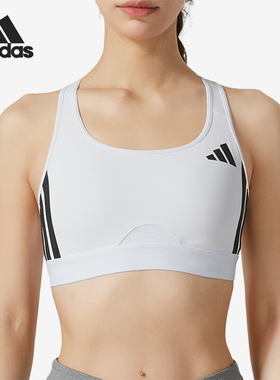 Adidas/阿迪达斯正品春季女士运动休闲健身瑜伽内衣JH1415