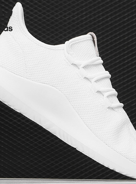 Adidas/阿迪达斯三叶草官方正品男子网面小椰子运动跑步鞋 CG4563