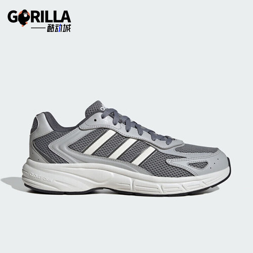 Adidas/阿迪达斯正品运动时尚男士灵活轻盈防滑低帮跑步鞋 JR5154
