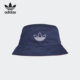 阿迪达斯正品 三叶草 SPRT Adidas BUCKET 男女运动帽子FM1356