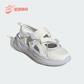 阿迪达斯正品 OZWAVE SANDAL女士经典 Adidas 魔术贴透气凉鞋 JS4576