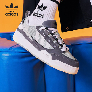 Adidas/阿迪达斯官方正品三叶草男女时尚厚底防滑运动板鞋IG1028