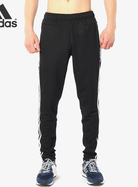 Adidas/阿迪达斯正品男子修身针织透气休闲运动长裤 CW3244