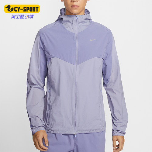 Nike/耐克正品2026春季款男士耐穿连帽梭织拼接外套IF2368-506