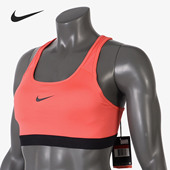 Nike 女子聚拢支撑透气运动内衣823313 PADDED 耐克正品 CLASSIC